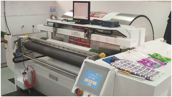 Flexo Plate Proofing Machine