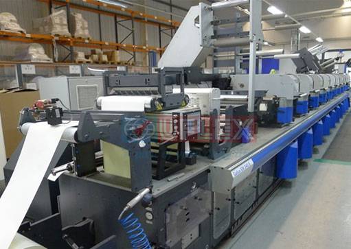 Paper label - Gallus EM 340 S