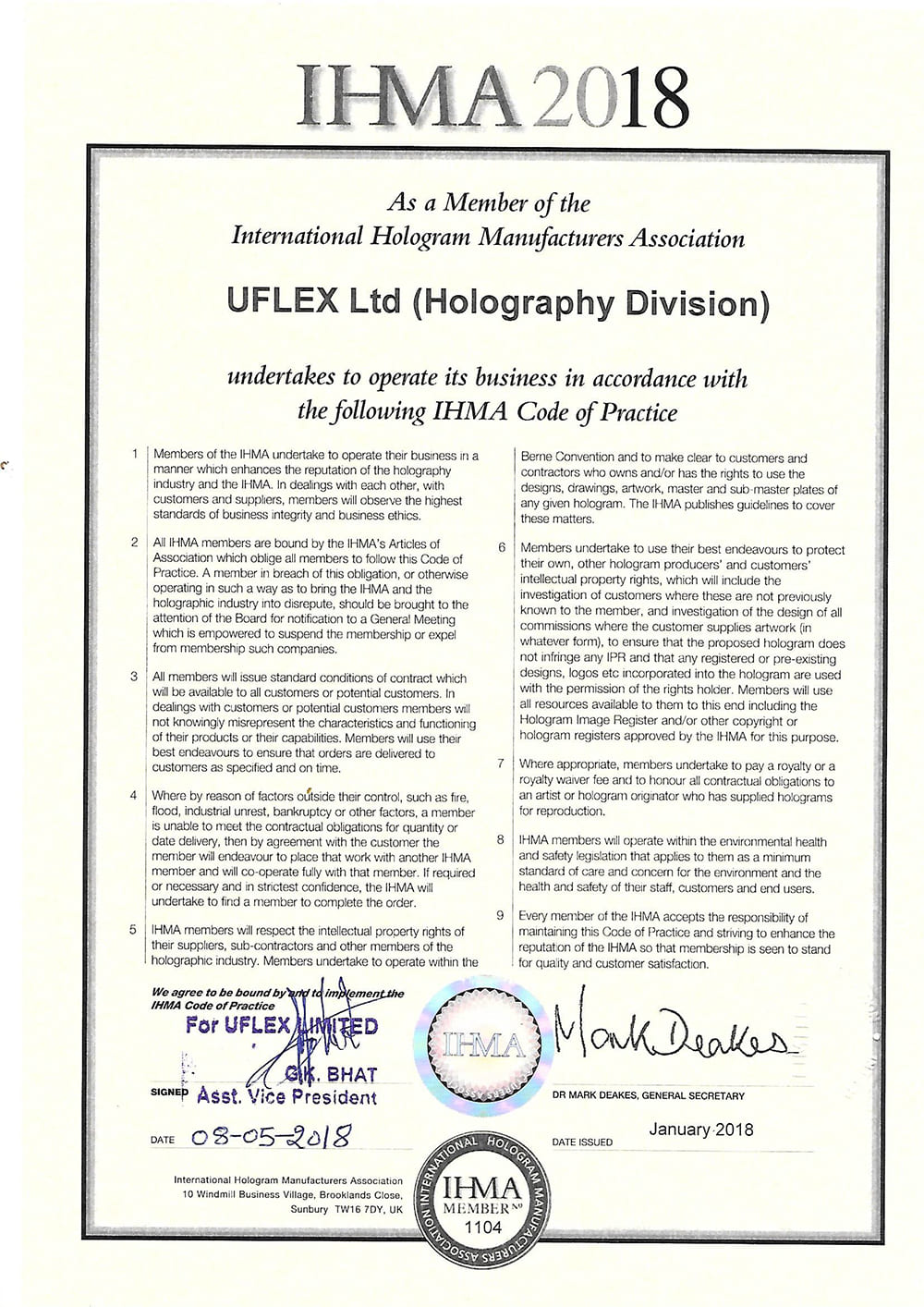 Holography International Hologram Manufacturers Association