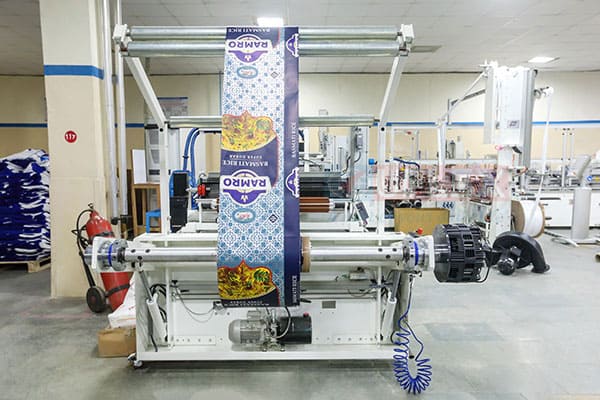 UFlex  packaging