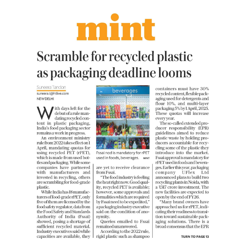 Print Media Coverage 2025