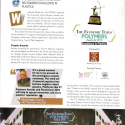 The ET Polymers Awards 2019: UFlex Honoured with ‘Excellence in Packaging Beverages’ – Reports The ET Polymers | Feb-Mar 2019 Print edition