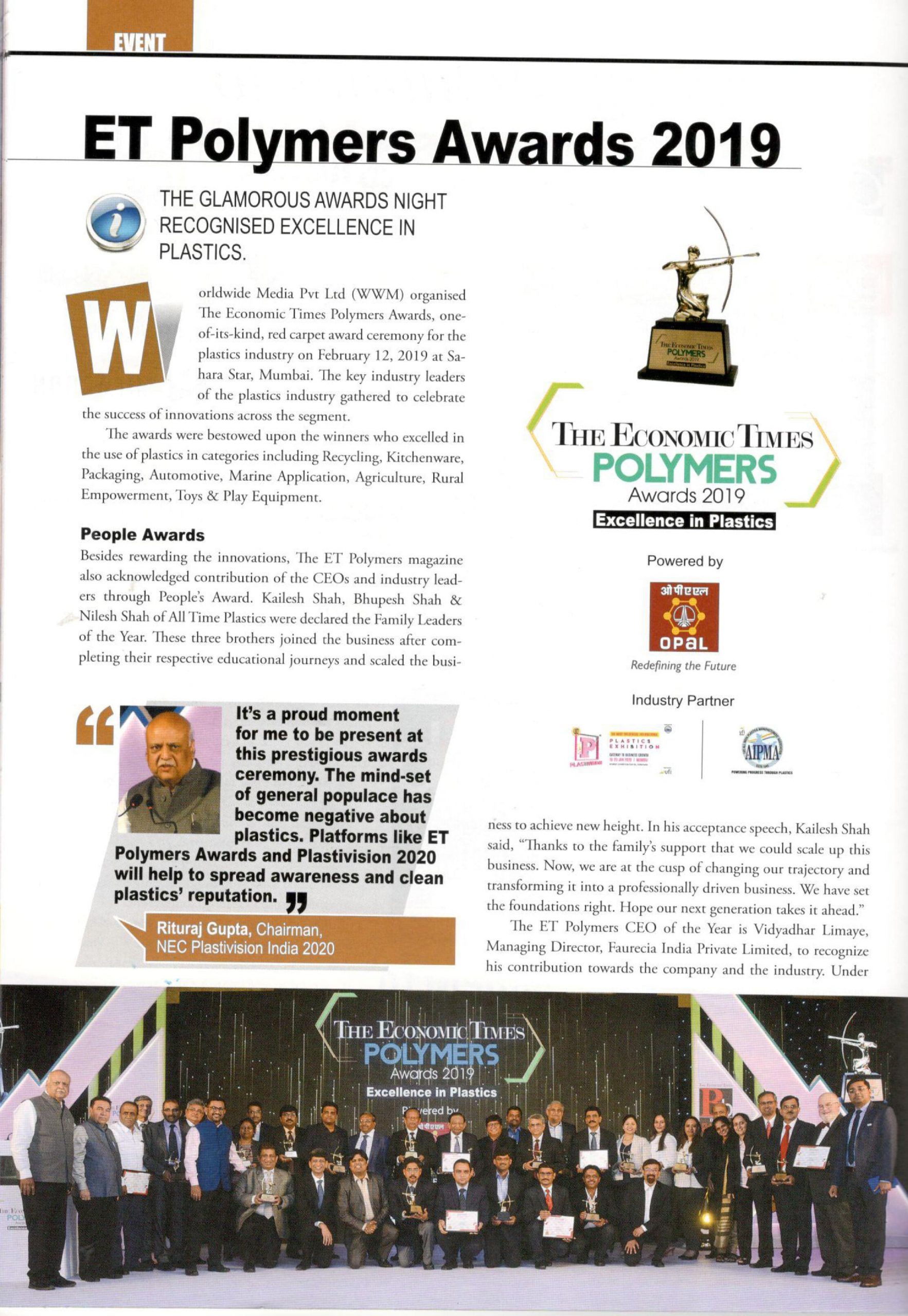 The ET Polymers Awards 2019: UFlex Honoured with ‘Excellence in Packaging Beverages’ – Reports The ET Polymers | Feb-Mar 2019 Print edition